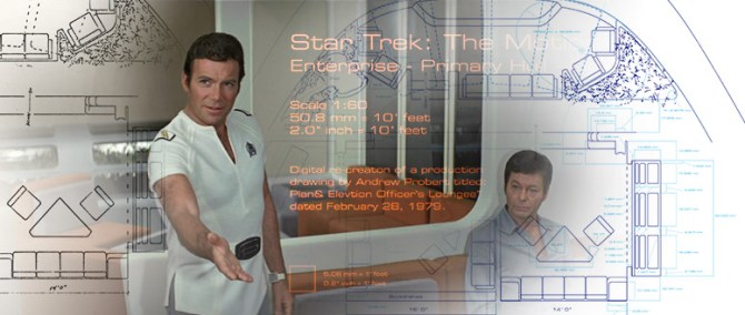 2017-12-17-prober-lounge-header-776x330