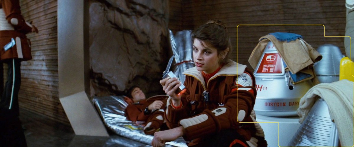 Prop Little Tikes kid’s Apollo Space Capsule Toy Chest used in the "Genesis Cave" in TWOK.